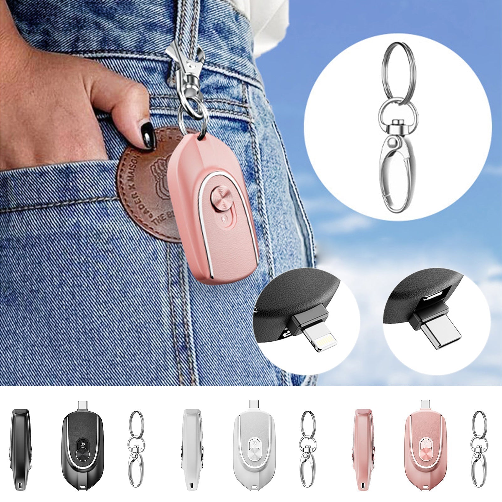 2-in-1 Mini Keychain Power Bank 1200mAh Retractable Plug Waterproof