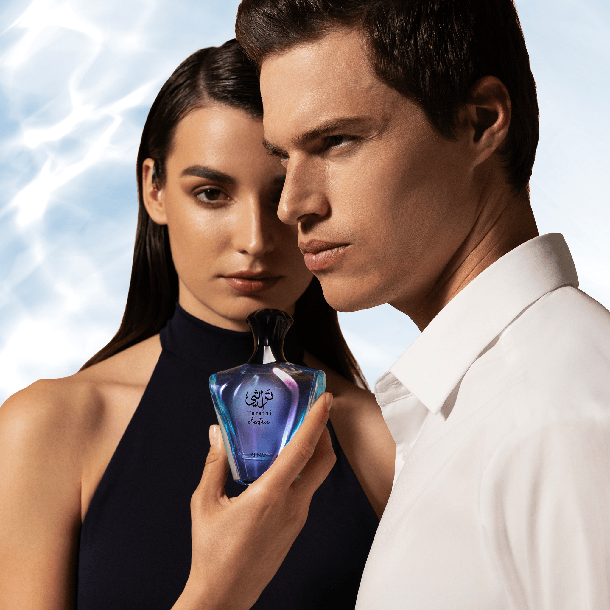 Turathi Electric - Afnan Perfumes - United Arab Emirates