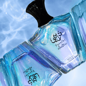 Turathi Electric - Afnan Perfumes - United Arab Emirates