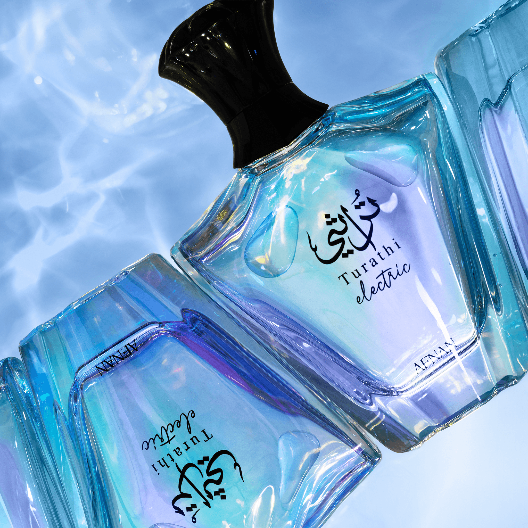 Turathi Electric - Afnan Perfumes - United Arab Emirates