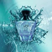 Turathi Electric - Afnan Perfumes - United Arab Emirates