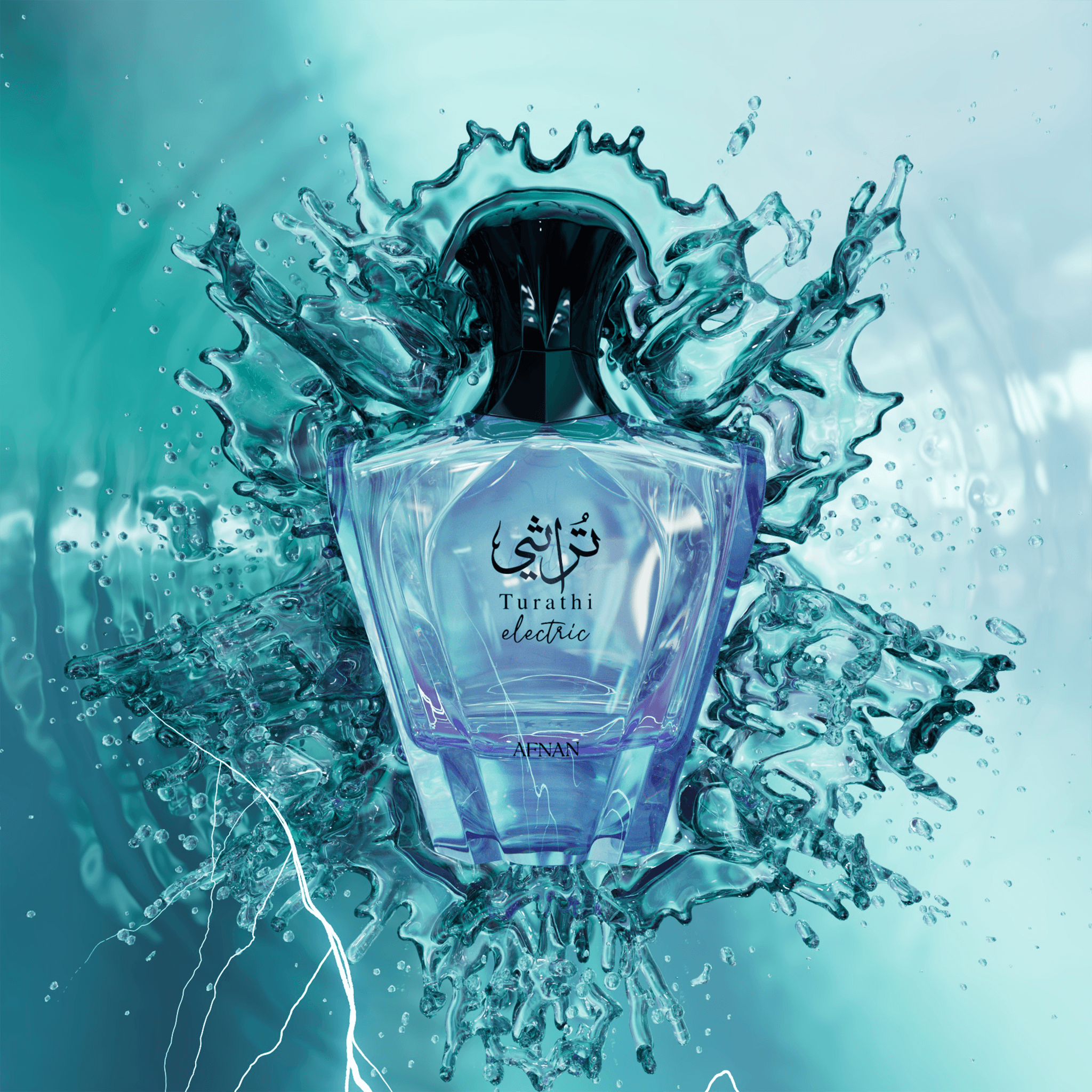 Turathi Electric - Afnan Perfumes - United Arab Emirates